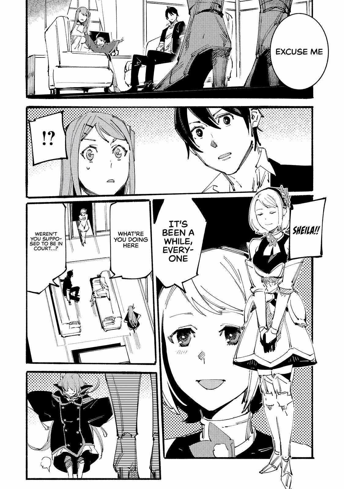The S*ave of the “Black Knights” Is Recruited by the “White Adventure’s Guild” As an S-ranked Adventurer Chapter 12 — Page 25