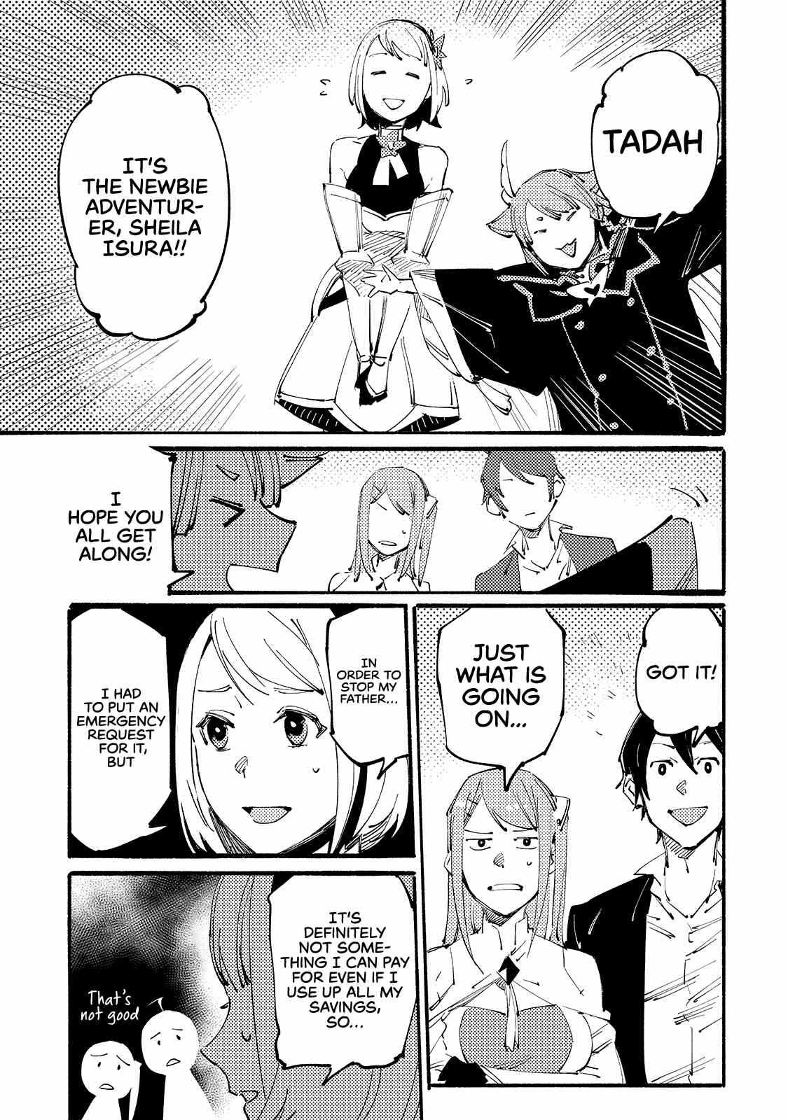 The S*ave of the “Black Knights” Is Recruited by the “White Adventure’s Guild” As an S-ranked Adventurer Chapter 12 — Page 26