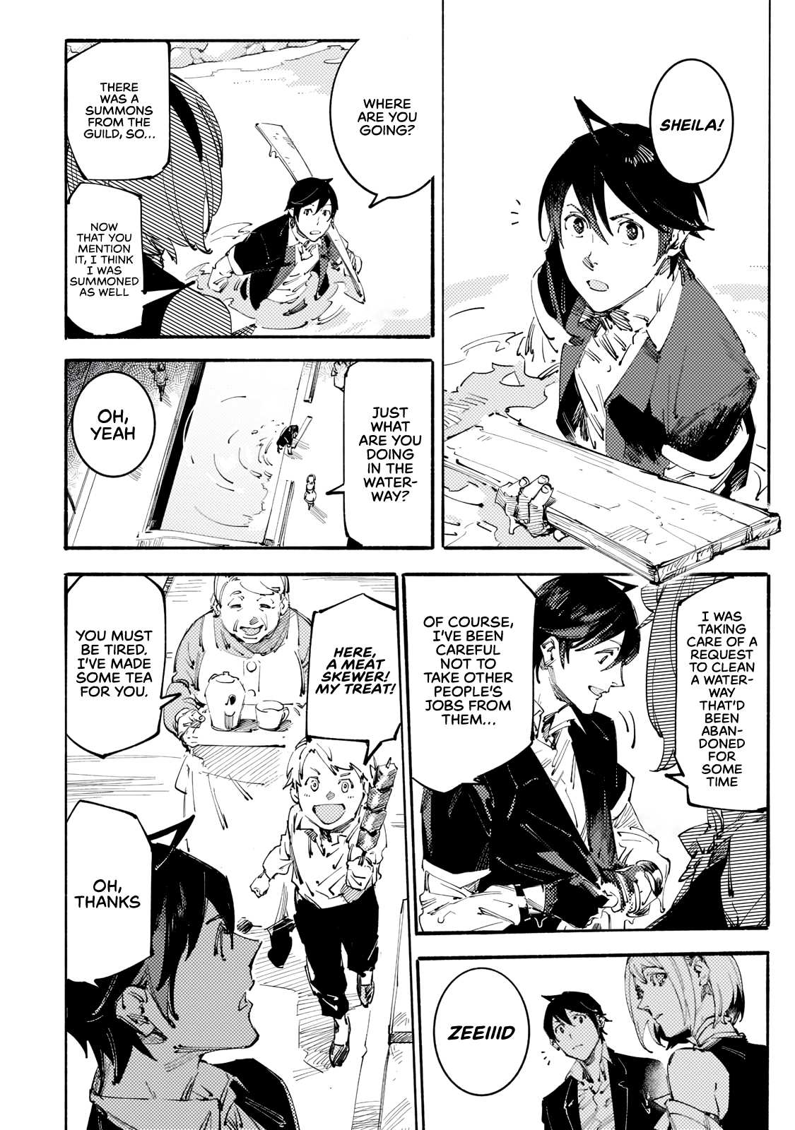 The S*ave of the “Black Knights” Is Recruited by the “White Adventure’s Guild” As an S-ranked Adventurer Chapter 13 — Page 3