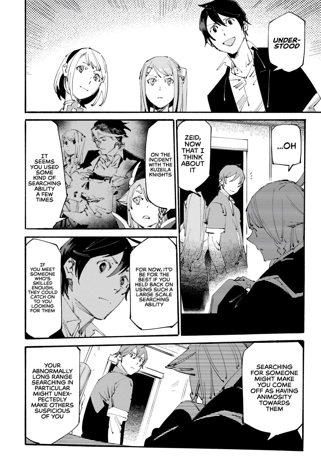 The S*ave of the “Black Knights” Is Recruited by the “White Adventure’s Guild” As an S-ranked Adventurer Chapter 13 — Page 9
