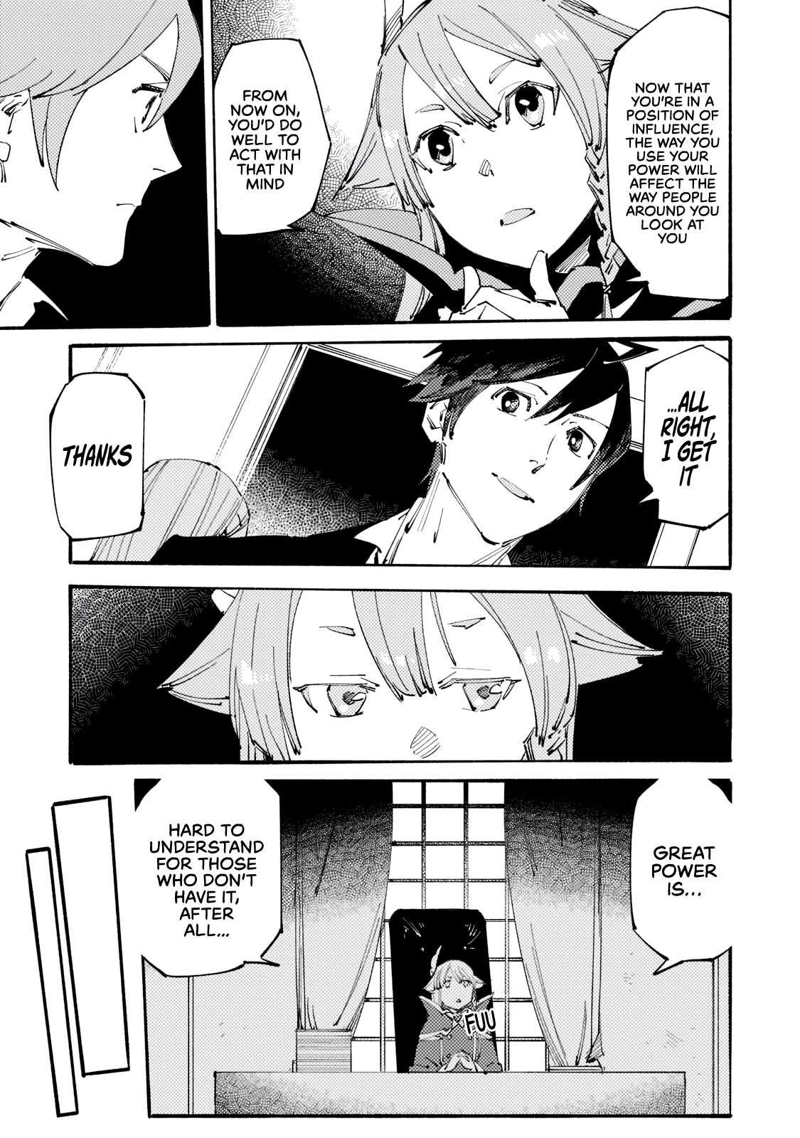 The S*ave of the “Black Knights” Is Recruited by the “White Adventure’s Guild” As an S-ranked Adventurer Chapter 13 — Page 10