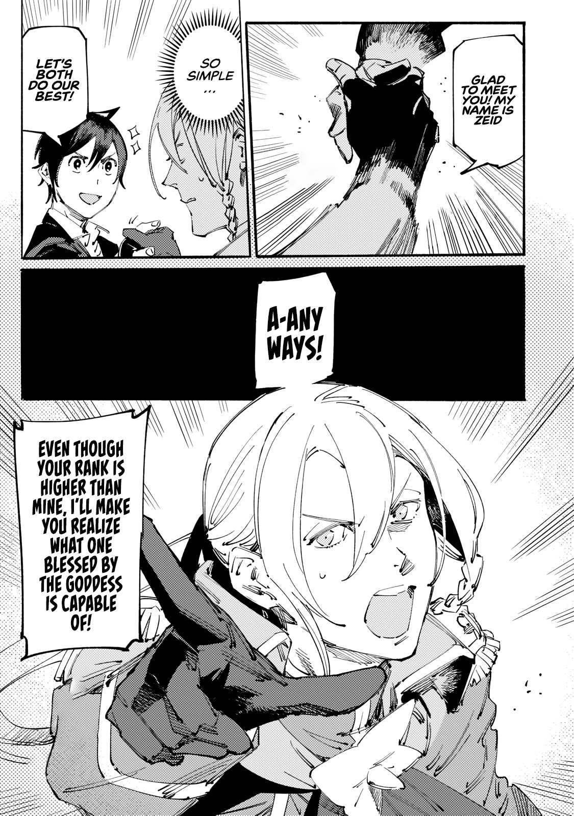 The S*ave of the “Black Knights” Is Recruited by the “White Adventure’s Guild” As an S-ranked Adventurer Chapter 13 — Page 18