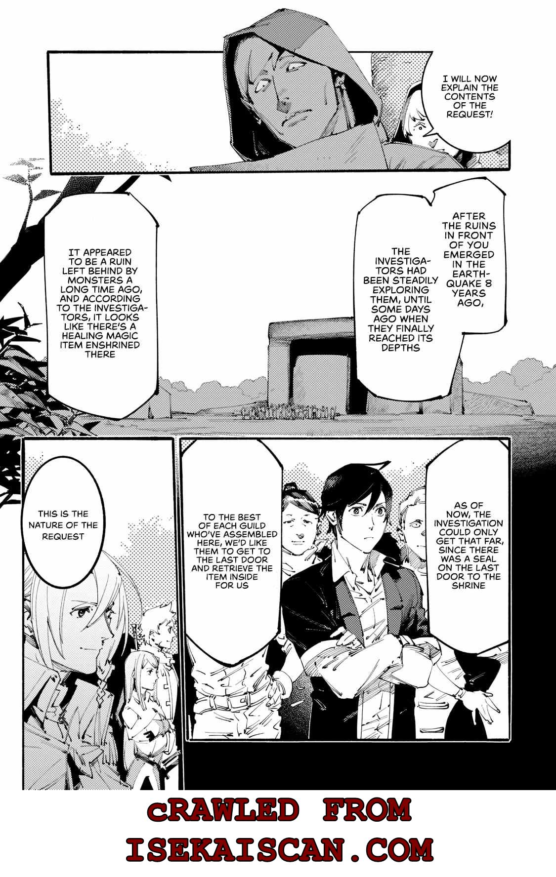 The S*ave of the “Black Knights” Is Recruited by the “White Adventure’s Guild” As an S-ranked Adventurer Chapter 14 — Page 1