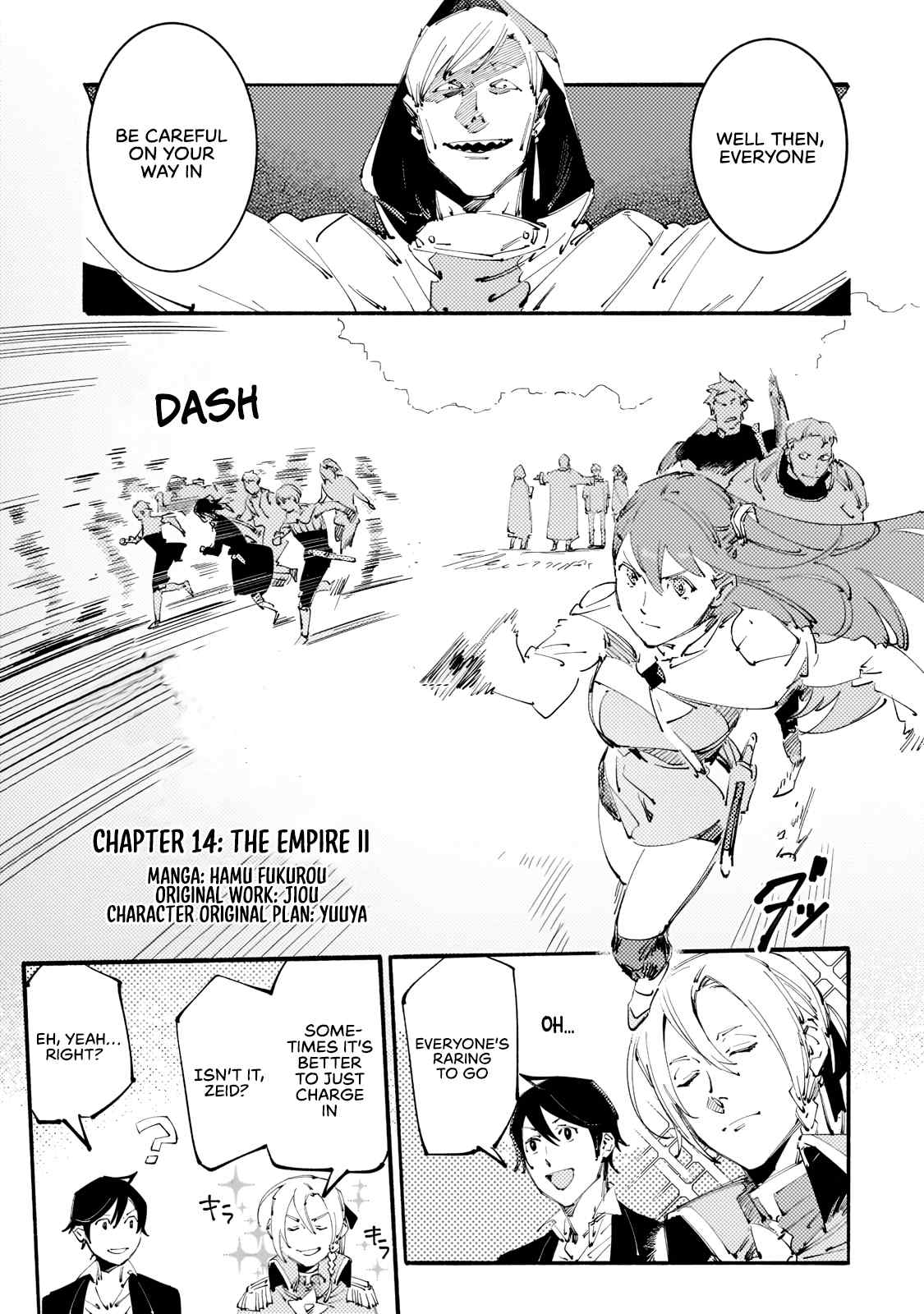 The S*ave of the “Black Knights” Is Recruited by the “White Adventure’s Guild” As an S-ranked Adventurer Chapter 14 — Page 3