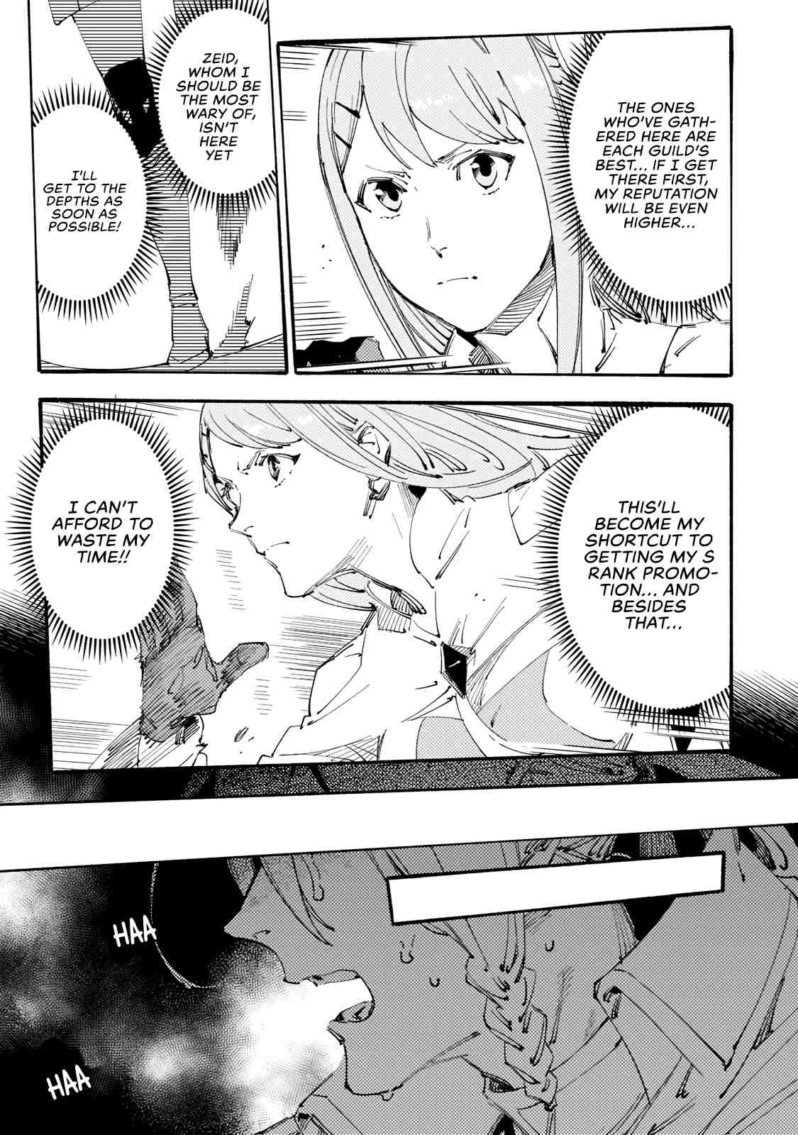 The S*ave of the “Black Knights” Is Recruited by the “White Adventure’s Guild” As an S-ranked Adventurer Chapter 14 — Page 9