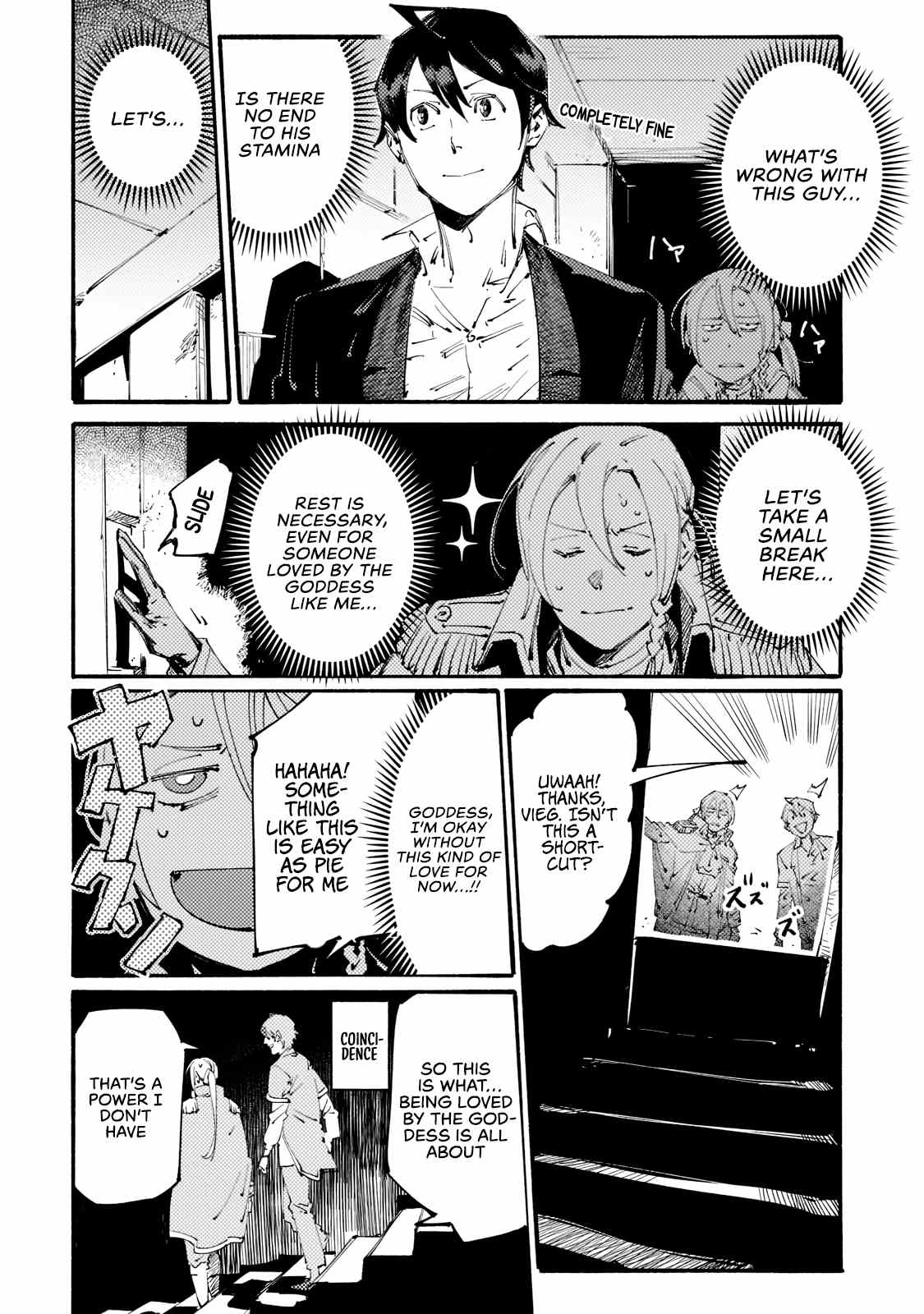 The S*ave of the “Black Knights” Is Recruited by the “White Adventure’s Guild” As an S-ranked Adventurer Chapter 14 — Page 10