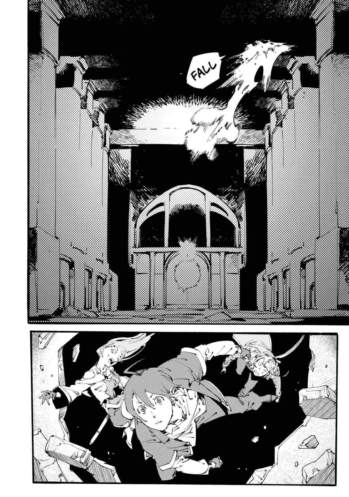 The S*ave of the “Black Knights” Is Recruited by the “White Adventure’s Guild” As an S-ranked Adventurer Chapter 14 — Page 14