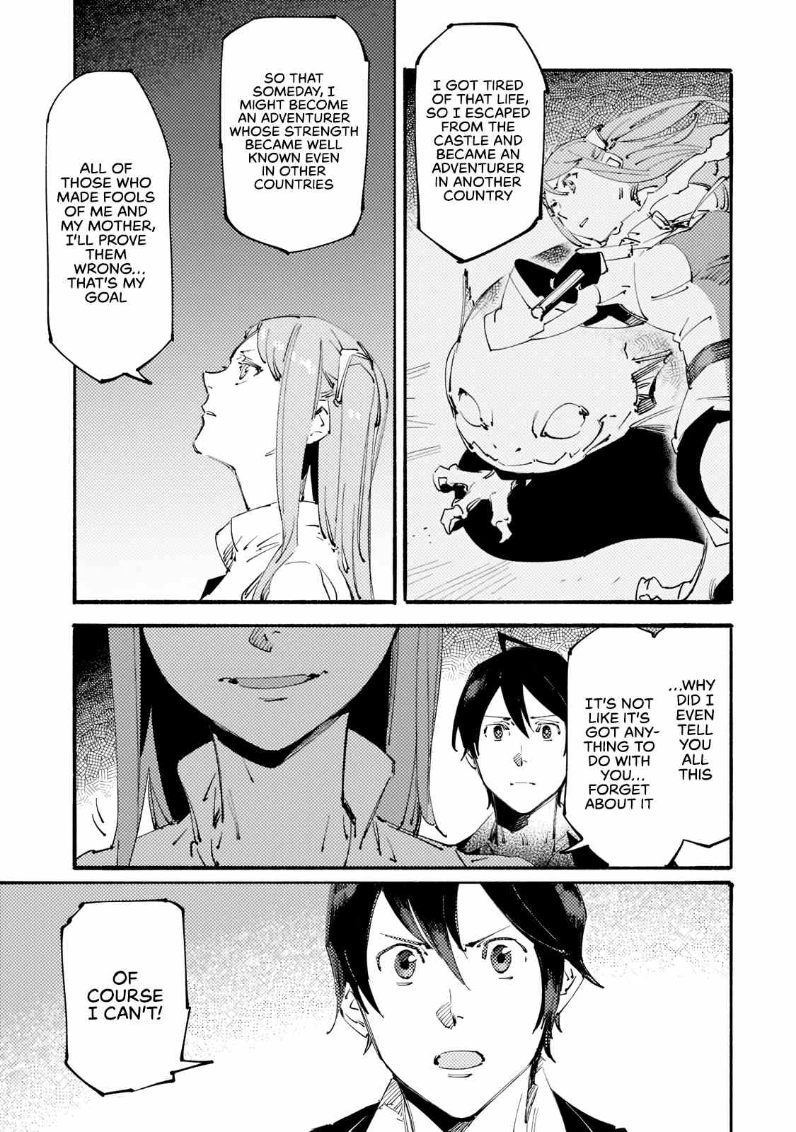 The S*ave of the “Black Knights” Is Recruited by the “White Adventure’s Guild” As an S-ranked Adventurer Chapter 14 — Page 18