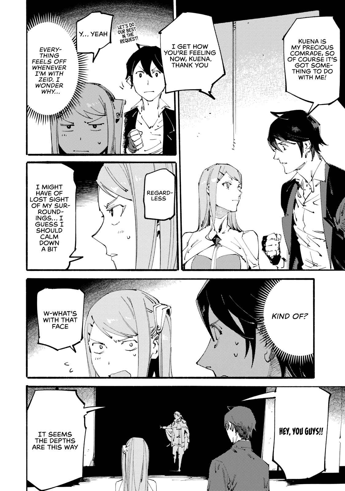 The S*ave of the “Black Knights” Is Recruited by the “White Adventure’s Guild” As an S-ranked Adventurer Chapter 14 — Page 19
