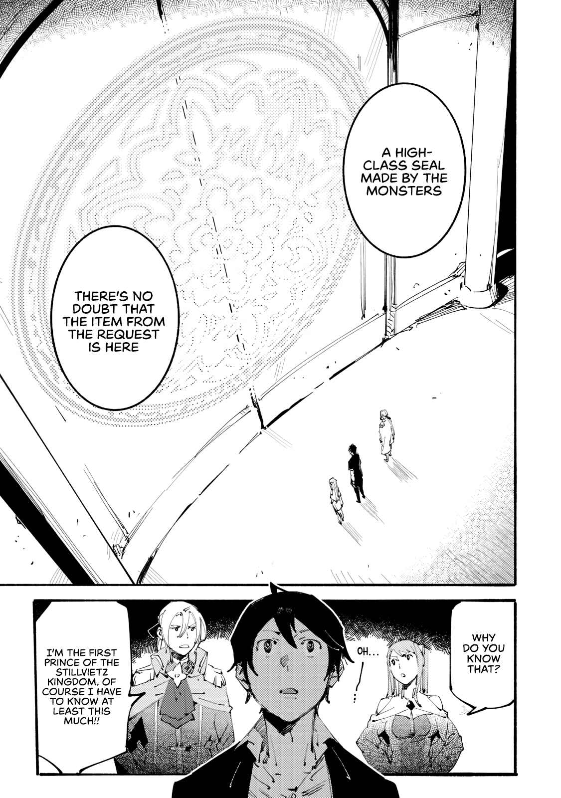 The S*ave of the “Black Knights” Is Recruited by the “White Adventure’s Guild” As an S-ranked Adventurer Chapter 14 — Page 20