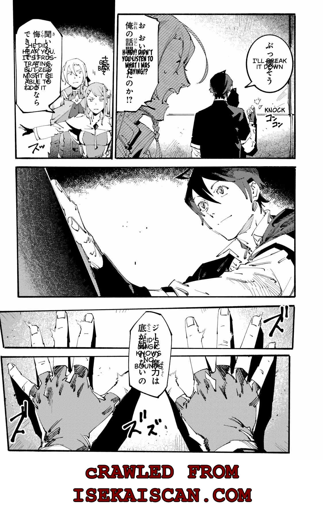 The S*ave of the “Black Knights” Is Recruited by the “White Adventure’s Guild” As an S-ranked Adventurer Chapter 14 — Page 22