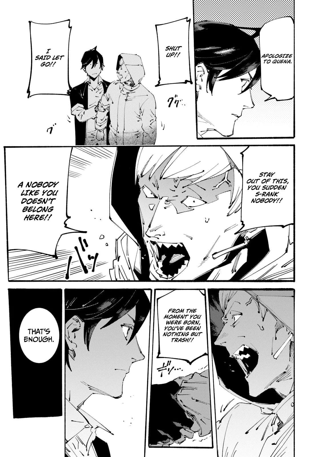 The S*ave of the “Black Knights” Is Recruited by the “White Adventure’s Guild” As an S-ranked Adventurer Chapter 15 — Page 9