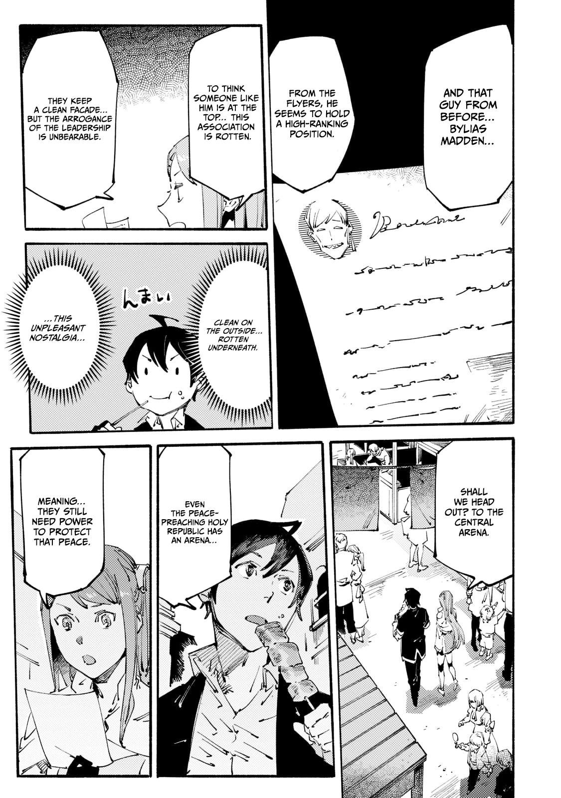 The S*ave of the “Black Knights” Is Recruited by the “White Adventure’s Guild” As an S-ranked Adventurer Chapter 15 — Page 22