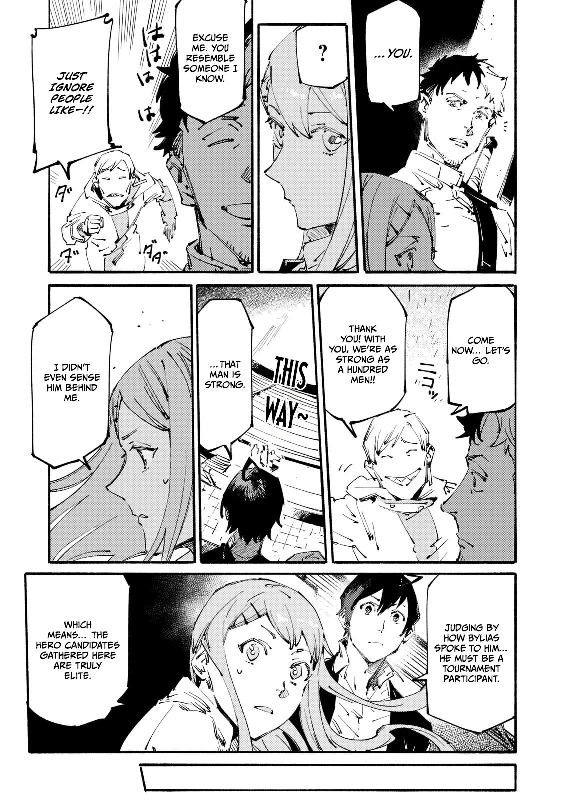 The S*ave of the “Black Knights” Is Recruited by the “White Adventure’s Guild” As an S-ranked Adventurer Chapter 15 — Page 28