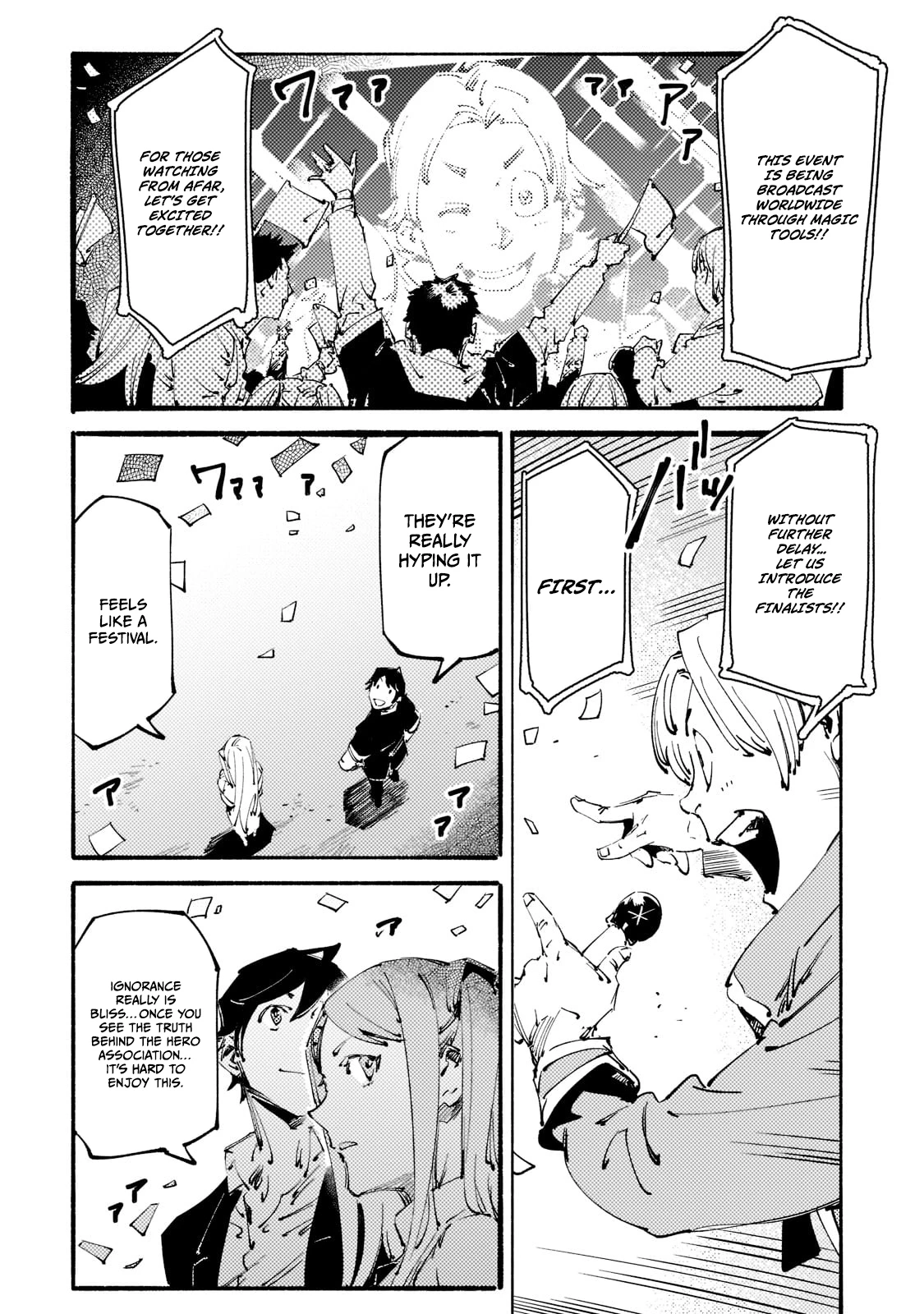 The S*ave of the “Black Knights” Is Recruited by the “White Adventure’s Guild” As an S-ranked Adventurer Chapter 15 — Page 31