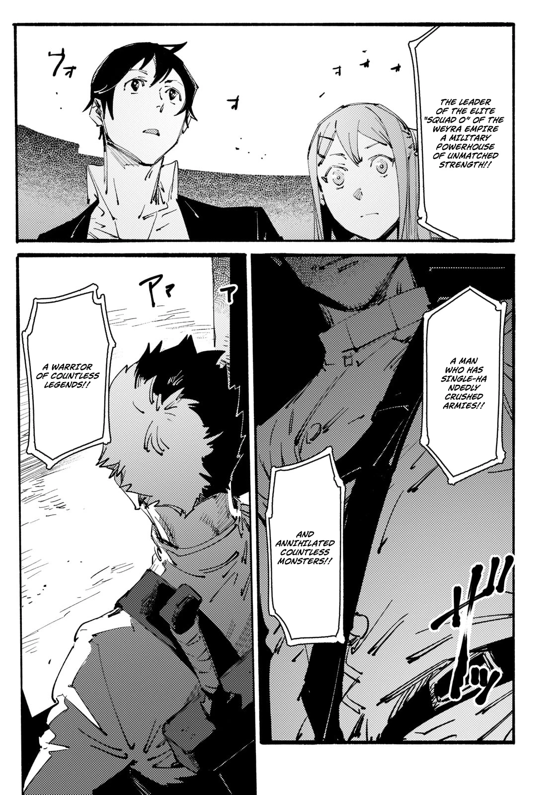 The S*ave of the “Black Knights” Is Recruited by the “White Adventure’s Guild” As an S-ranked Adventurer Chapter 15 — Page 34