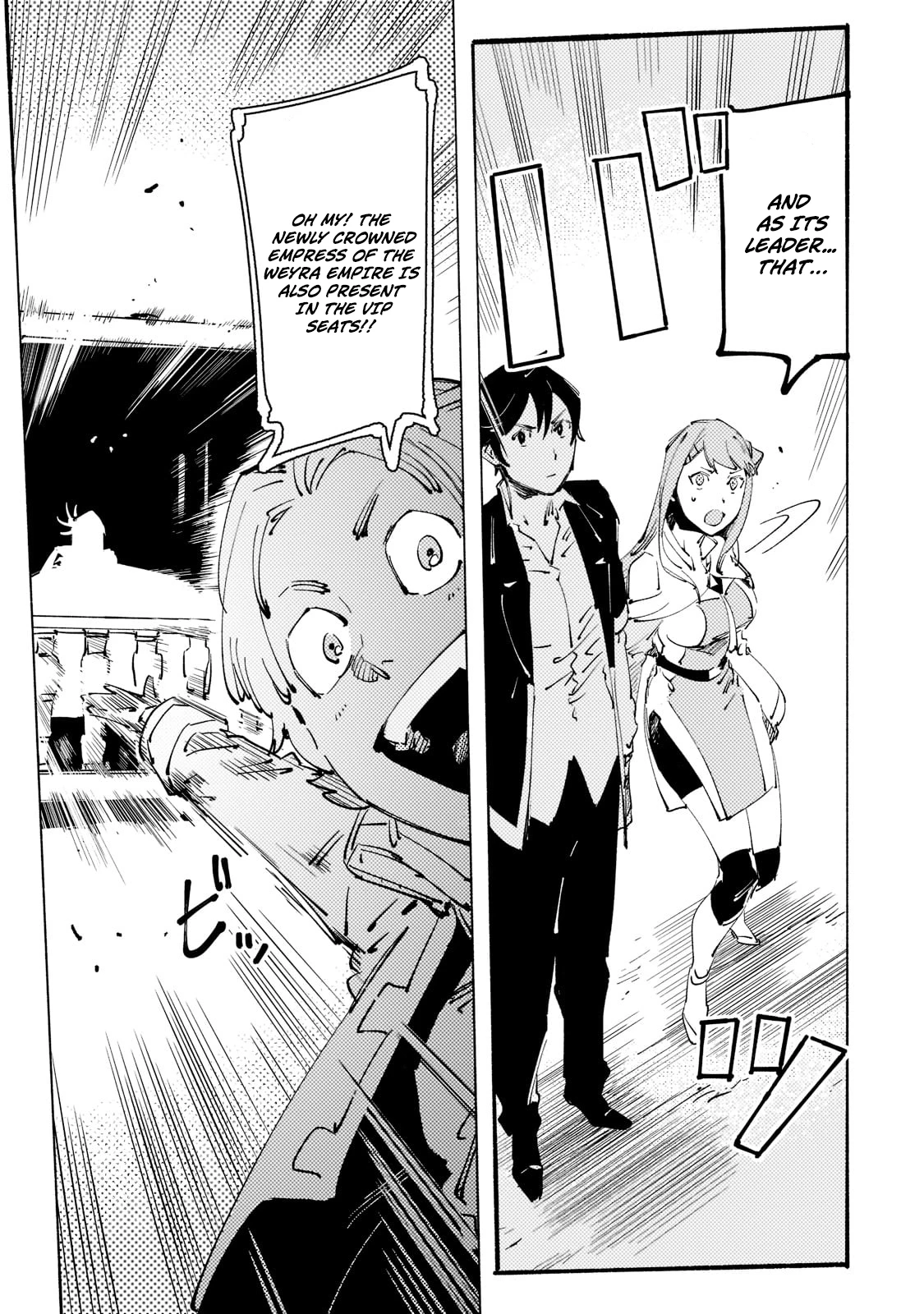 The S*ave of the “Black Knights” Is Recruited by the “White Adventure’s Guild” As an S-ranked Adventurer Chapter 15 — Page 36