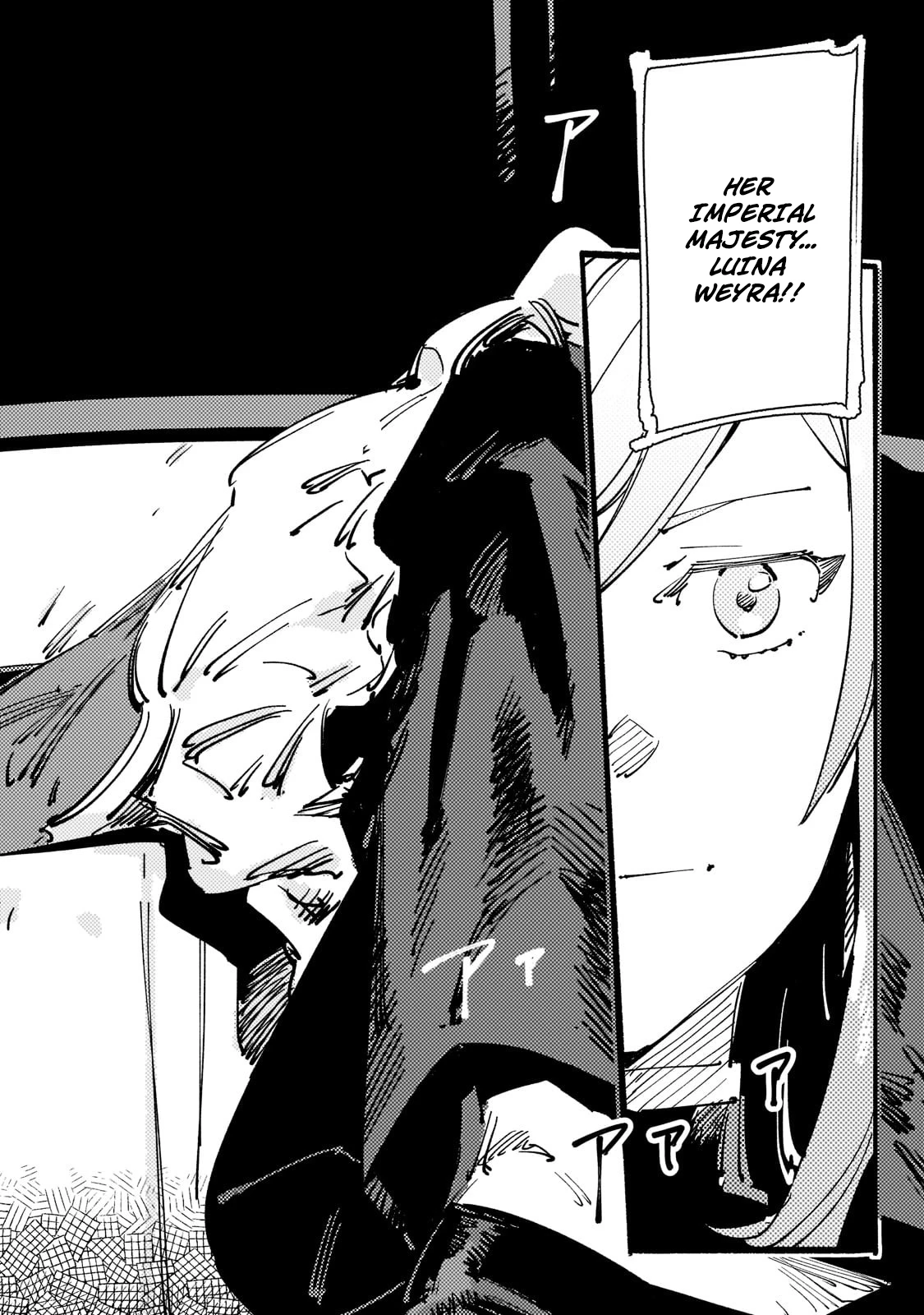 The S*ave of the “Black Knights” Is Recruited by the “White Adventure’s Guild” As an S-ranked Adventurer Chapter 15 — Page 37