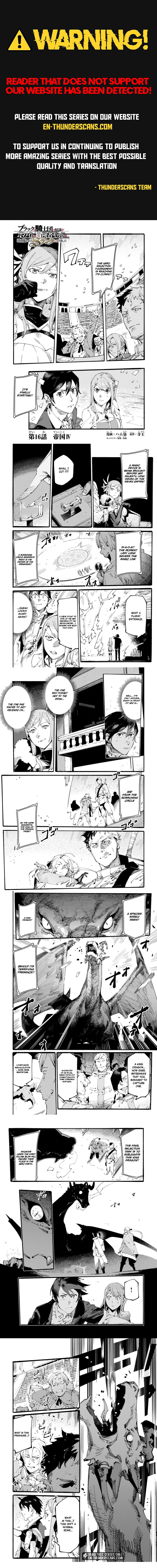 The S*ave of the “Black Knights” Is Recruited by the “White Adventure’s Guild” As an S-ranked Adventurer Chapter 16 — Page 1
