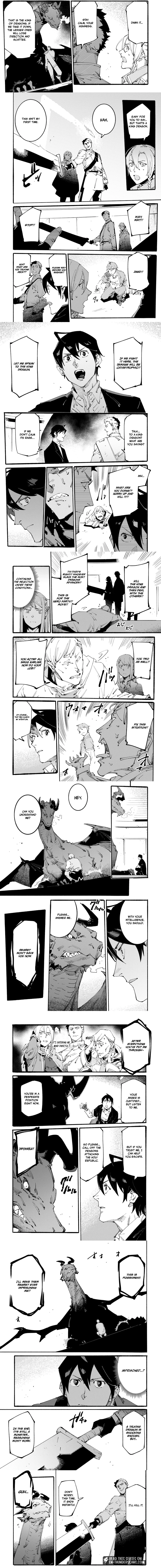 The S*ave of the “Black Knights” Is Recruited by the “White Adventure’s Guild” As an S-ranked Adventurer Chapter 16 — Page 3
