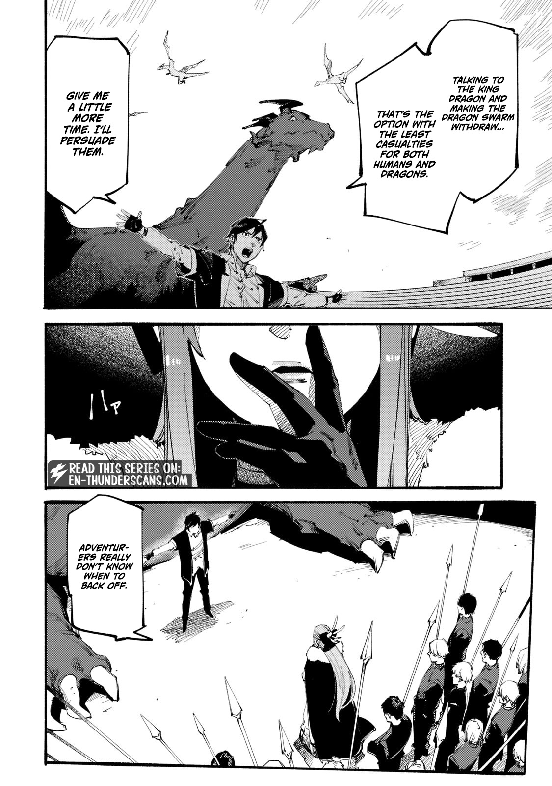 The S*ave of the “Black Knights” Is Recruited by the “White Adventure’s Guild” As an S-ranked Adventurer Chapter 17 — Page 2