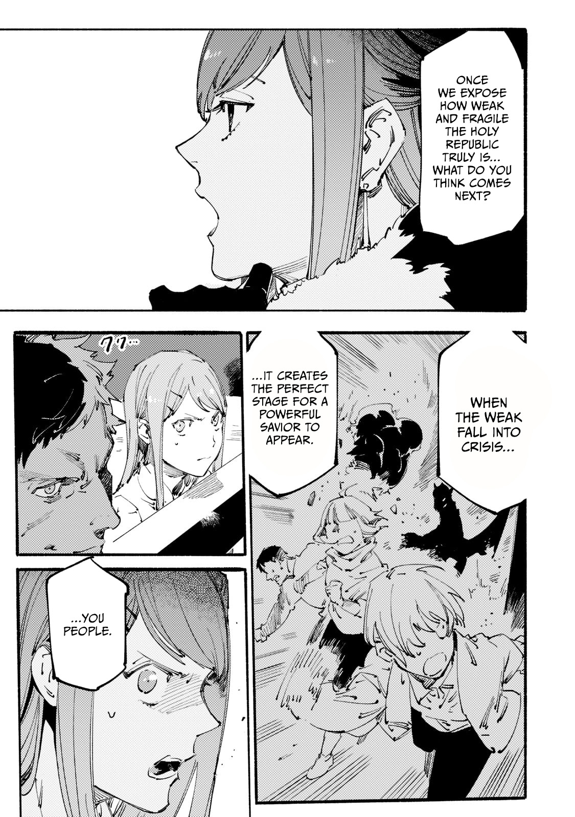 The S*ave of the “Black Knights” Is Recruited by the “White Adventure’s Guild” As an S-ranked Adventurer Chapter 17 — Page 3