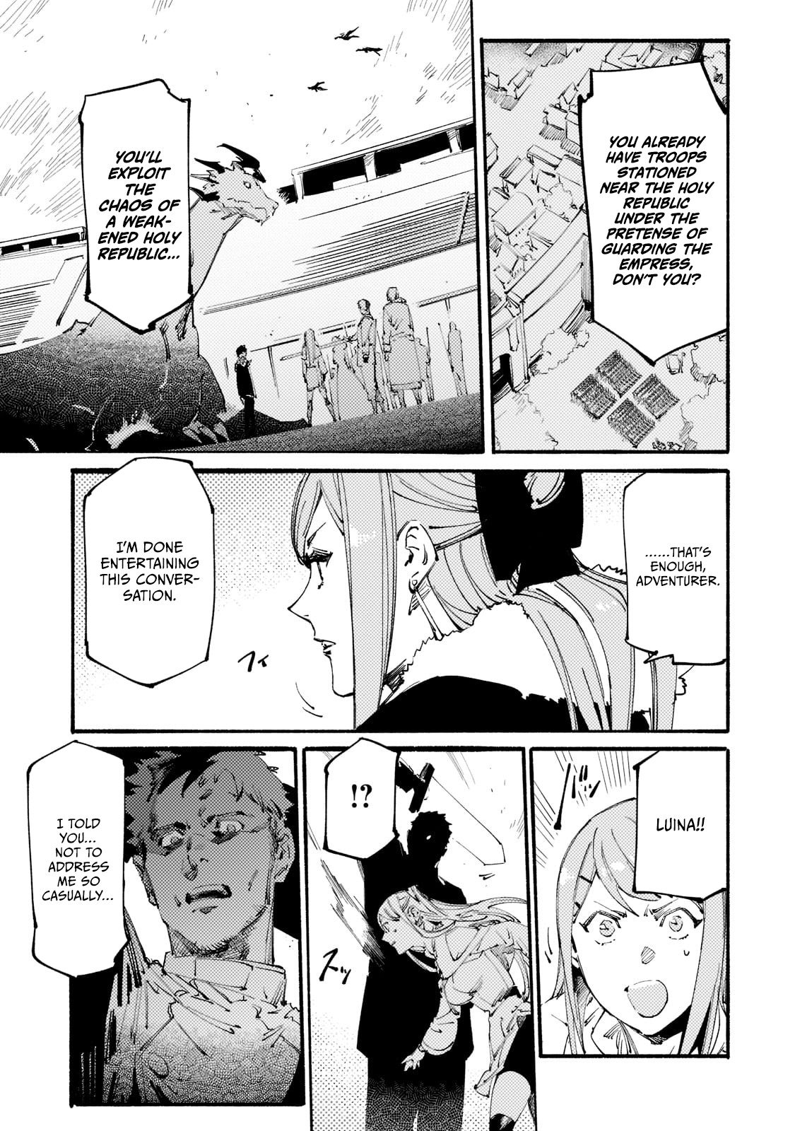 The S*ave of the “Black Knights” Is Recruited by the “White Adventure’s Guild” As an S-ranked Adventurer Chapter 17 — Page 5
