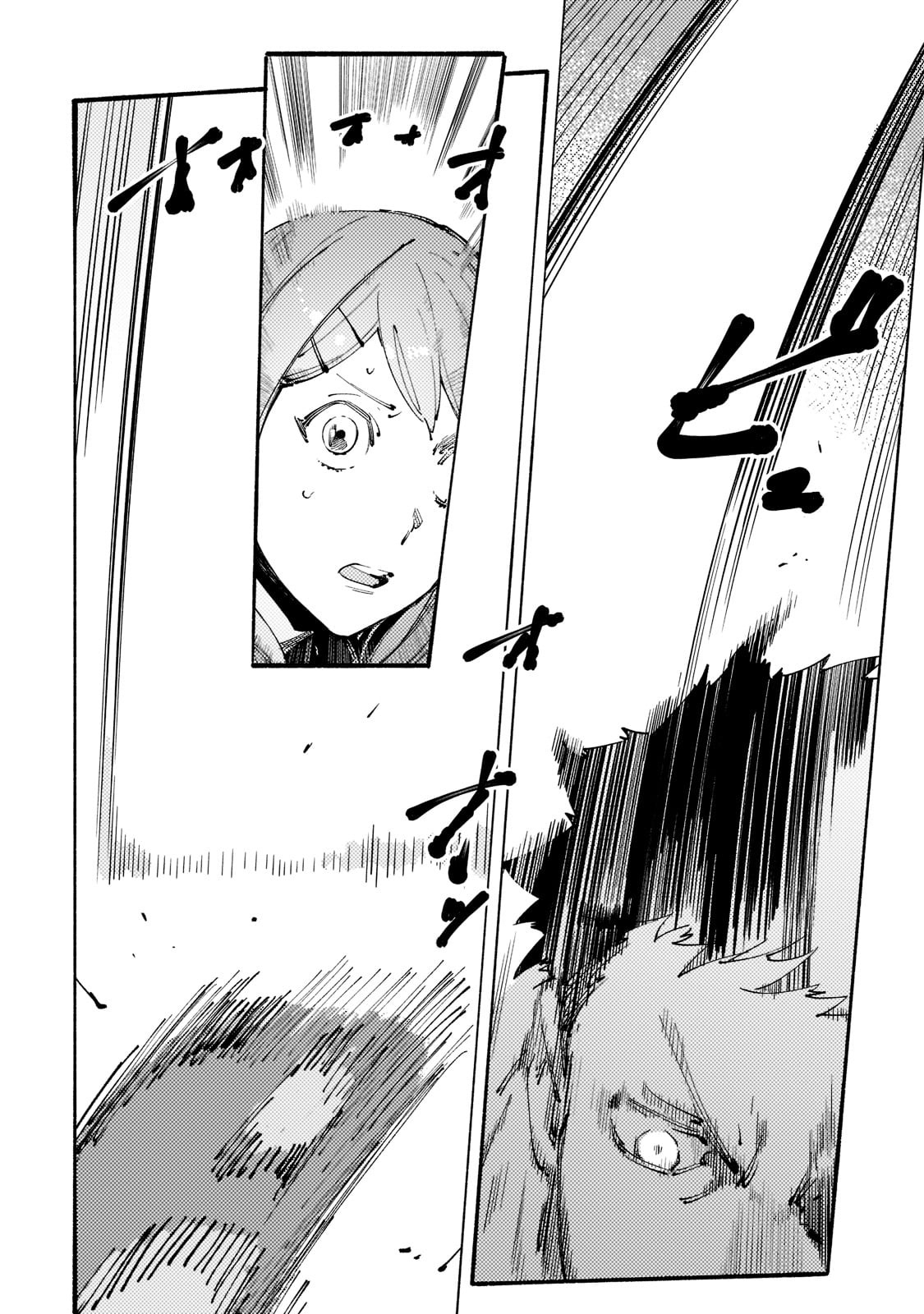 The S*ave of the “Black Knights” Is Recruited by the “White Adventure’s Guild” As an S-ranked Adventurer Chapter 17 — Page 6
