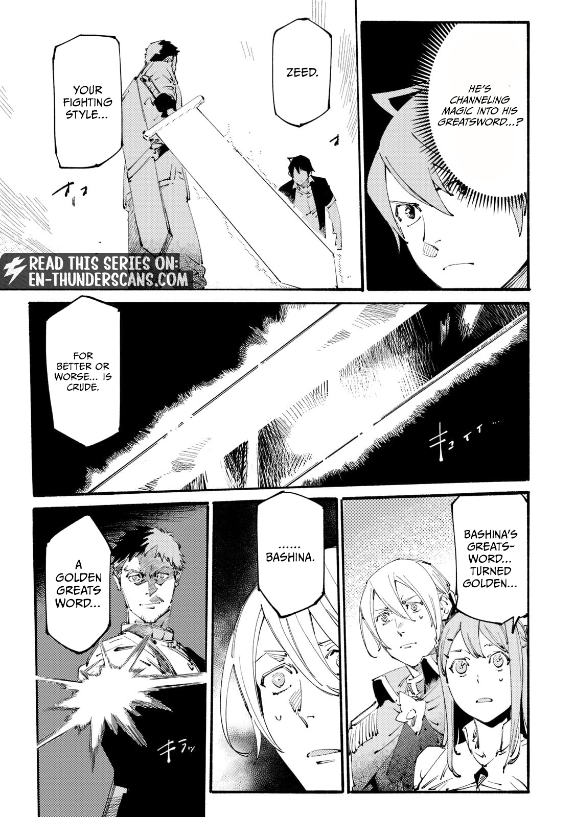 The S*ave of the “Black Knights” Is Recruited by the “White Adventure’s Guild” As an S-ranked Adventurer Chapter 17 — Page 19