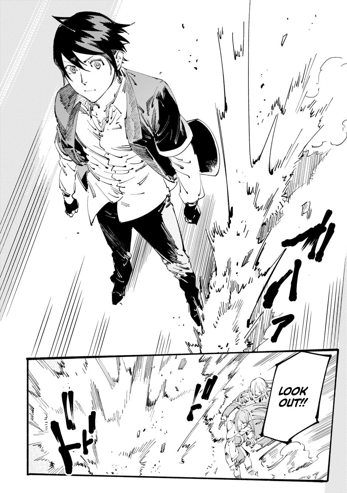 The S*ave of the “Black Knights” Is Recruited by the “White Adventure’s Guild” As an S-ranked Adventurer Chapter 17 — Page 20
