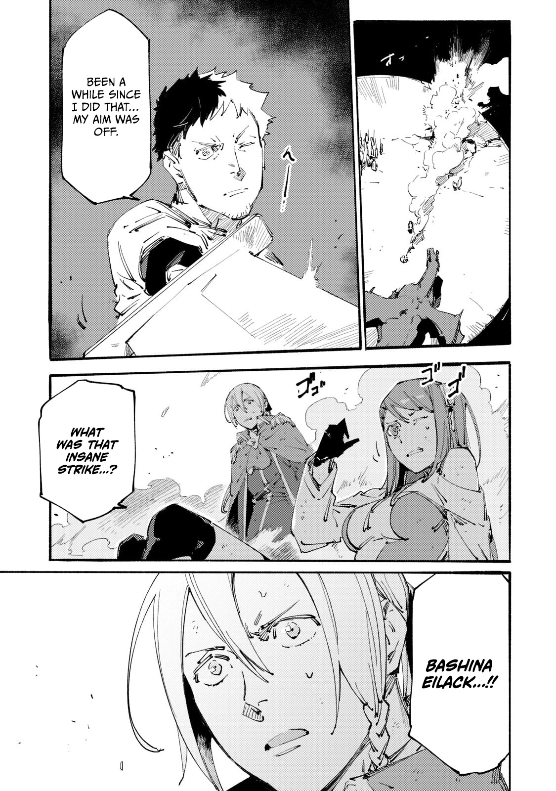 The S*ave of the “Black Knights” Is Recruited by the “White Adventure’s Guild” As an S-ranked Adventurer Chapter 17 — Page 21