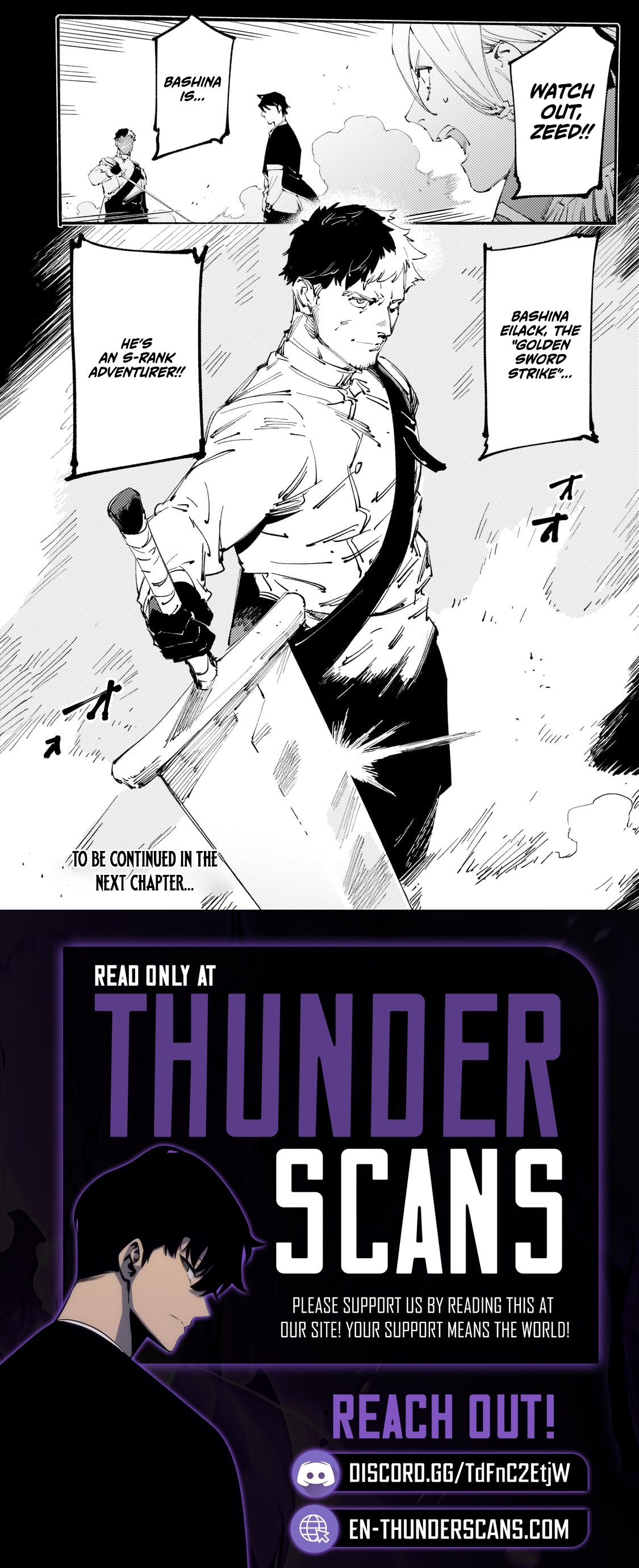 The S*ave of the “Black Knights” Is Recruited by the “White Adventure’s Guild” As an S-ranked Adventurer Chapter 17 — Page 22
