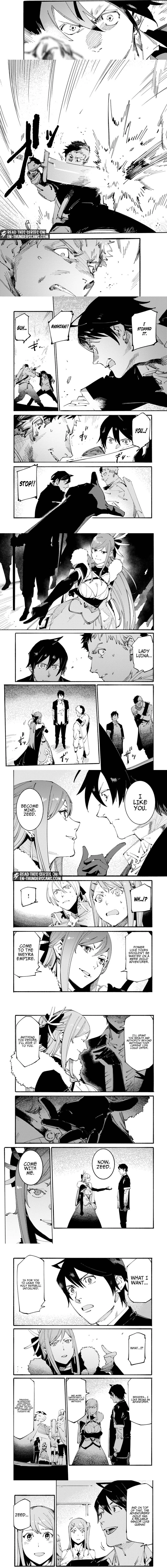 The S*ave of the “Black Knights” Is Recruited by the “White Adventure’s Guild” As an S-ranked Adventurer Chapter 18 — Page 3