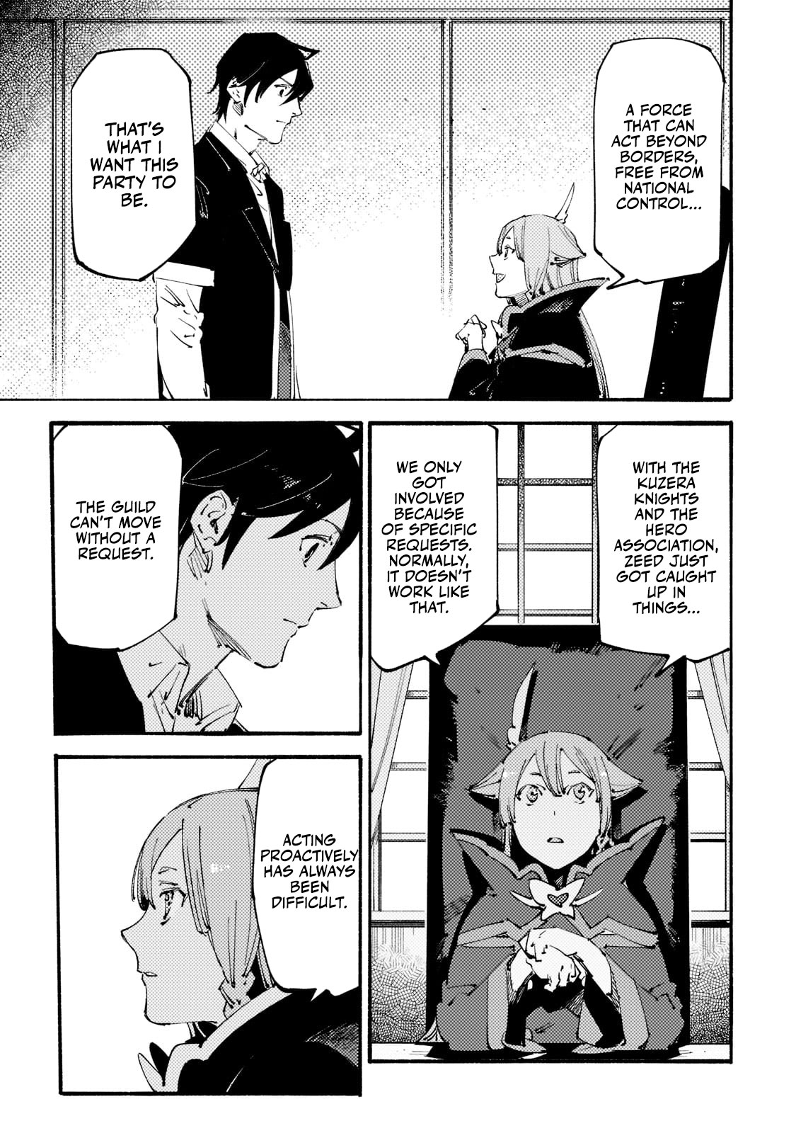 The S*ave of the “Black Knights” Is Recruited by the “White Adventure’s Guild” As an S-ranked Adventurer Chapter 19 — Page 8