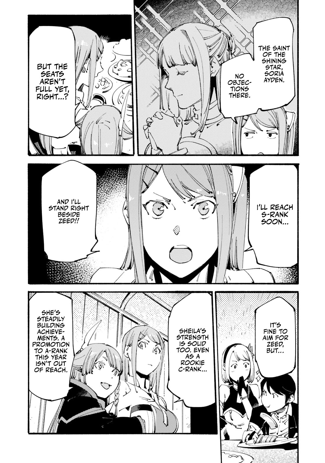 The S*ave of the “Black Knights” Is Recruited by the “White Adventure’s Guild” As an S-ranked Adventurer Chapter 19 — Page 16
