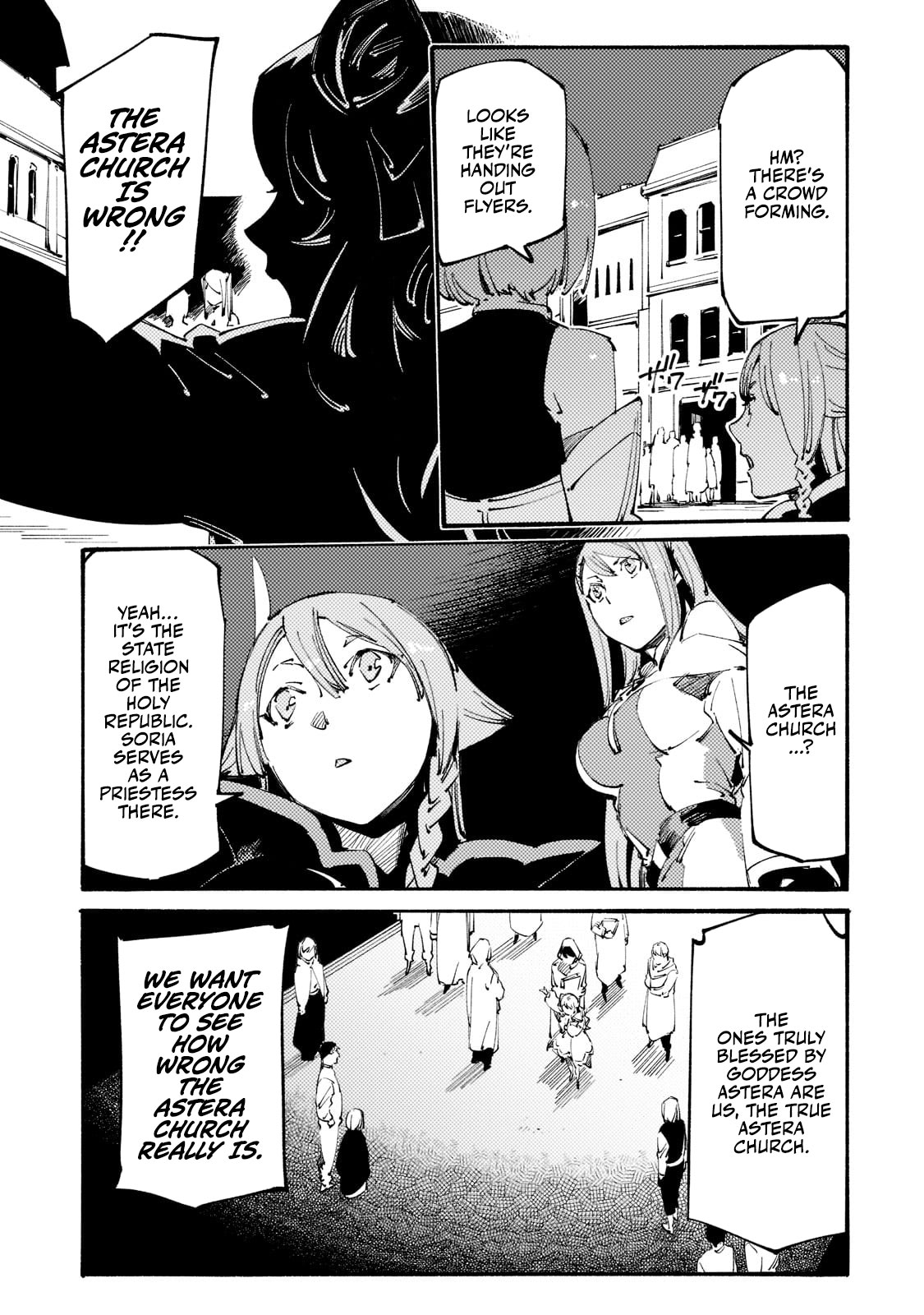 The S*ave of the “Black Knights” Is Recruited by the “White Adventure’s Guild” As an S-ranked Adventurer Chapter 19 — Page 20