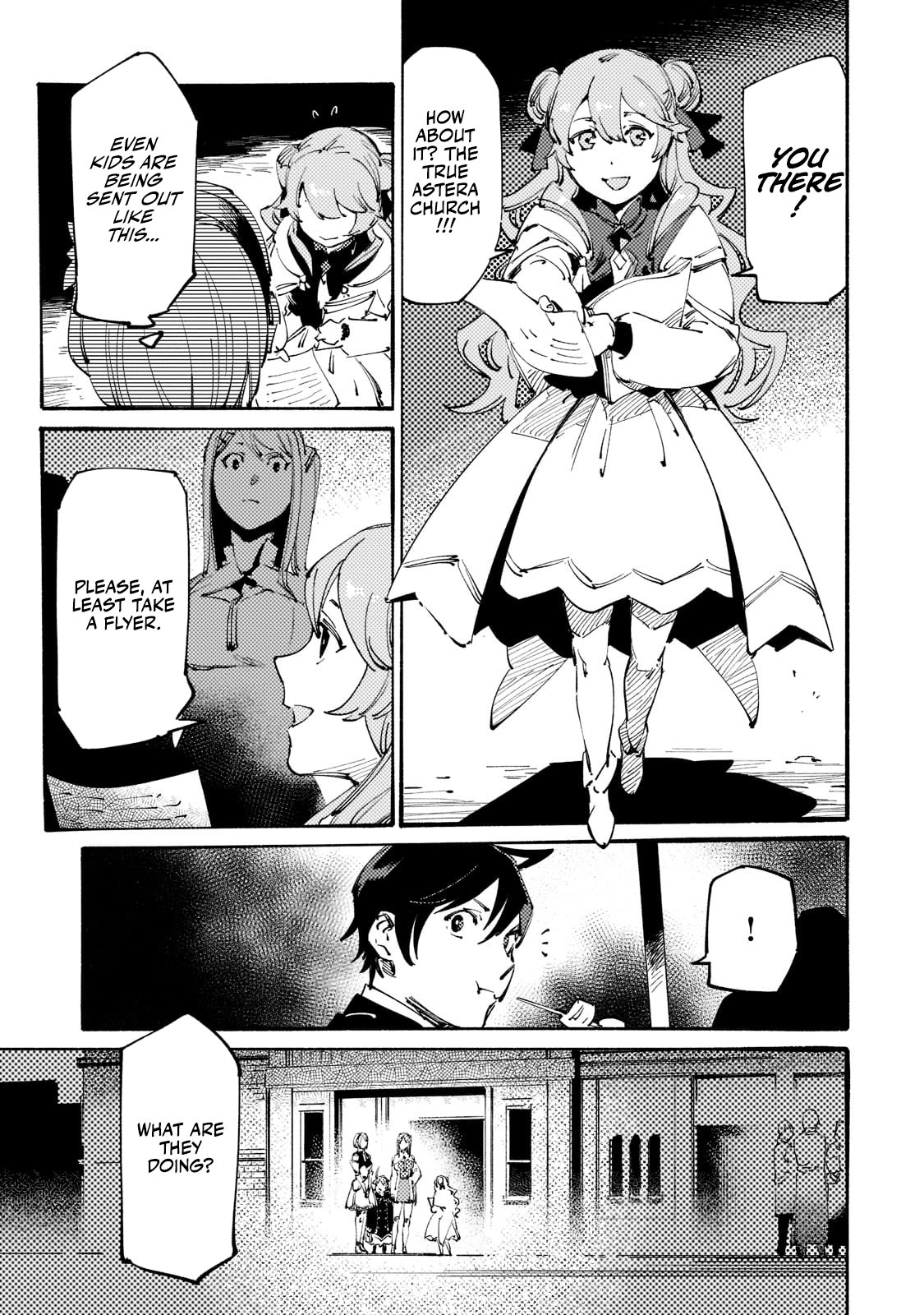 The S*ave of the “Black Knights” Is Recruited by the “White Adventure’s Guild” As an S-ranked Adventurer Chapter 19 — Page 22