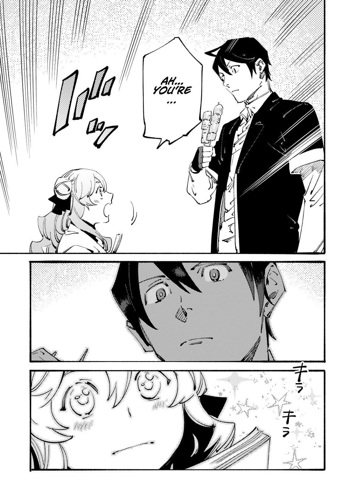 The S*ave of the “Black Knights” Is Recruited by the “White Adventure’s Guild” As an S-ranked Adventurer Chapter 19 — Page 24