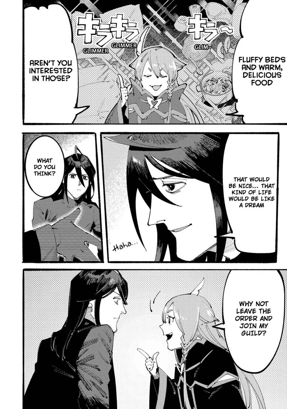 The S*ave of the “Black Knights” Is Recruited by the “White Adventure’s Guild” As an S-ranked Adventurer Chapter 2.1 — Page 3