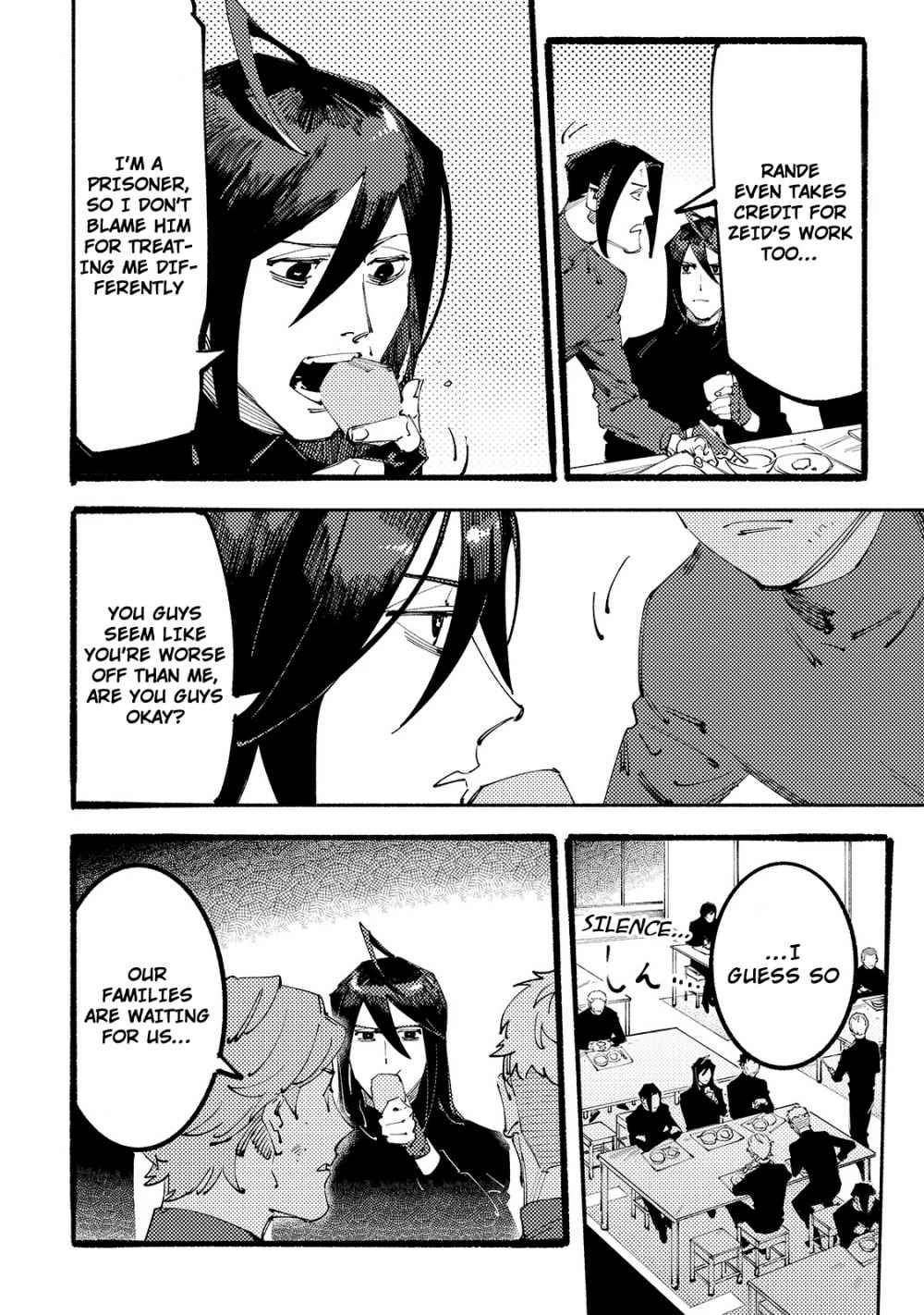 The S*ave of the “Black Knights” Is Recruited by the “White Adventure’s Guild” As an S-ranked Adventurer Chapter 2.1 — Page 9