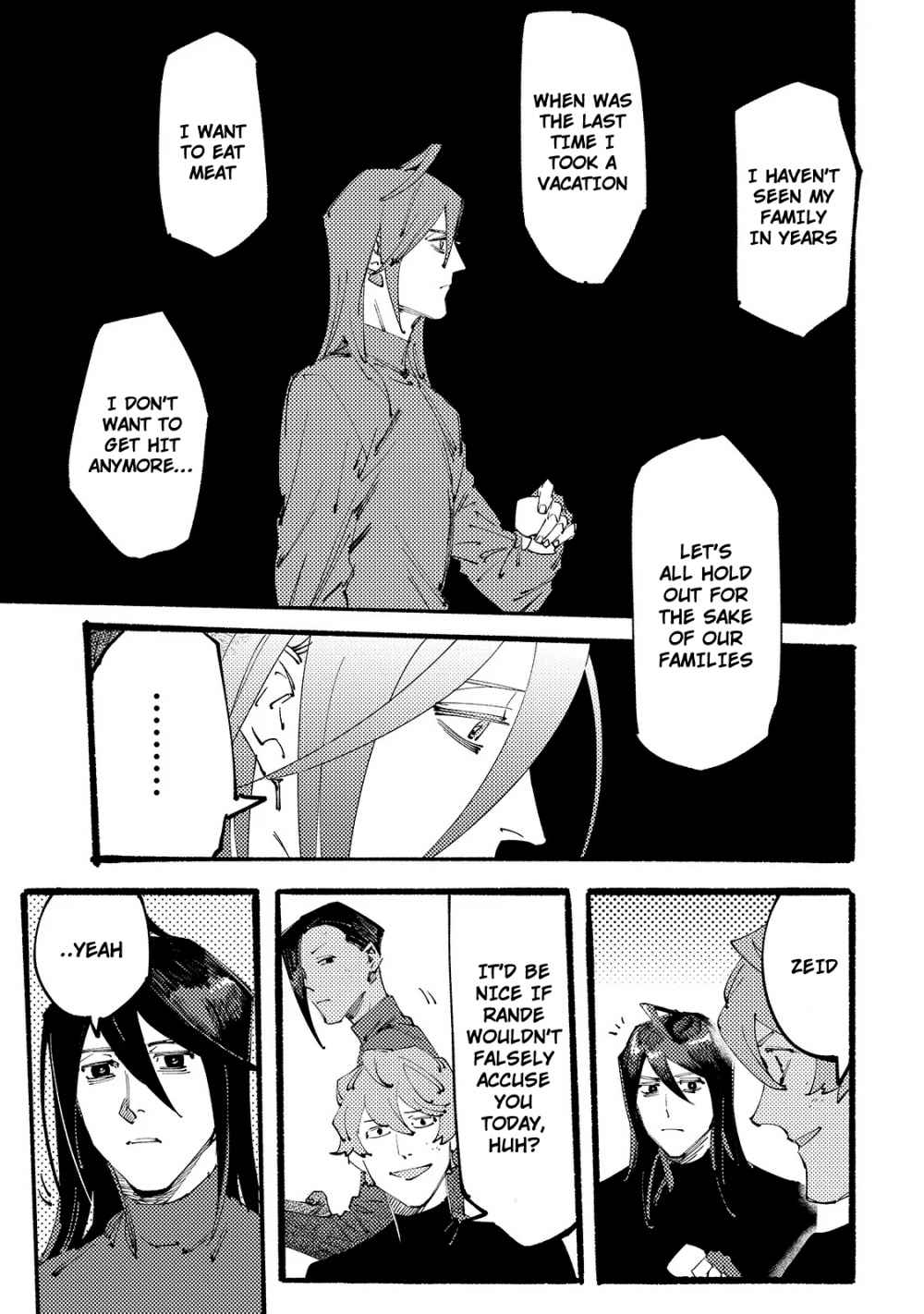 The S*ave of the “Black Knights” Is Recruited by the “White Adventure’s Guild” As an S-ranked Adventurer Chapter 2.1 — Page 12