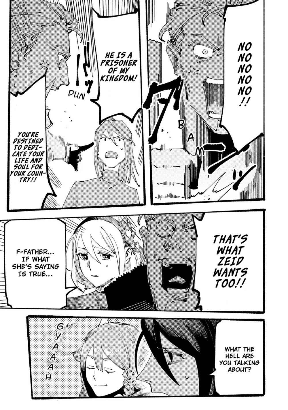 The S*ave of the “Black Knights” Is Recruited by the “White Adventure’s Guild” As an S-ranked Adventurer Chapter 2.1 — Page 16