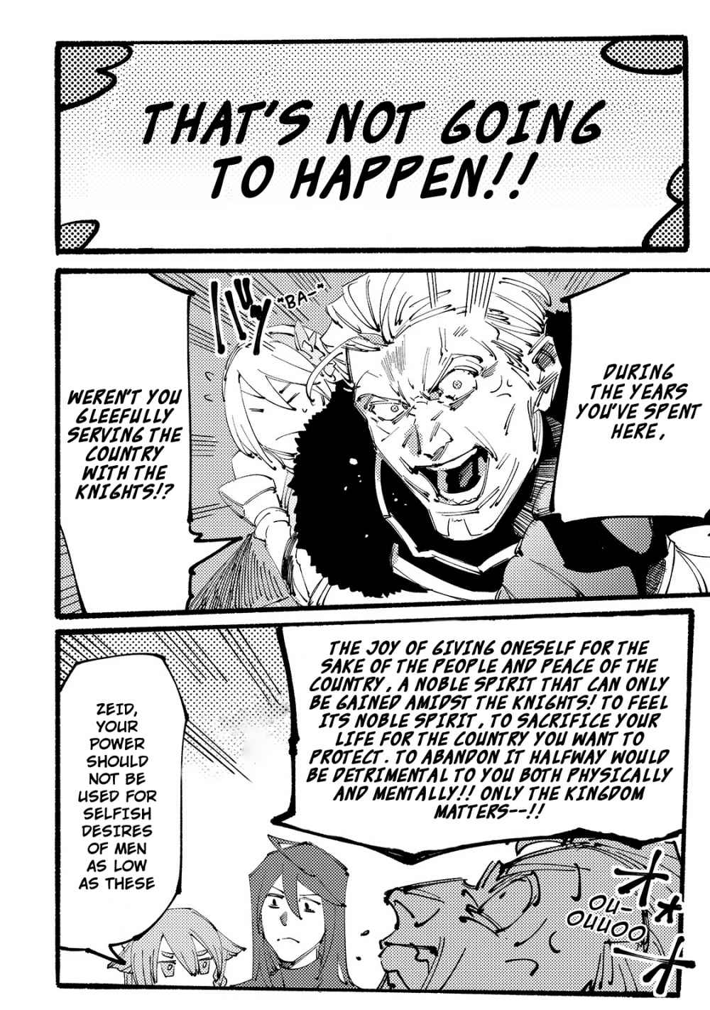 The S*ave of the “Black Knights” Is Recruited by the “White Adventure’s Guild” As an S-ranked Adventurer Chapter 2.2 — Page 3