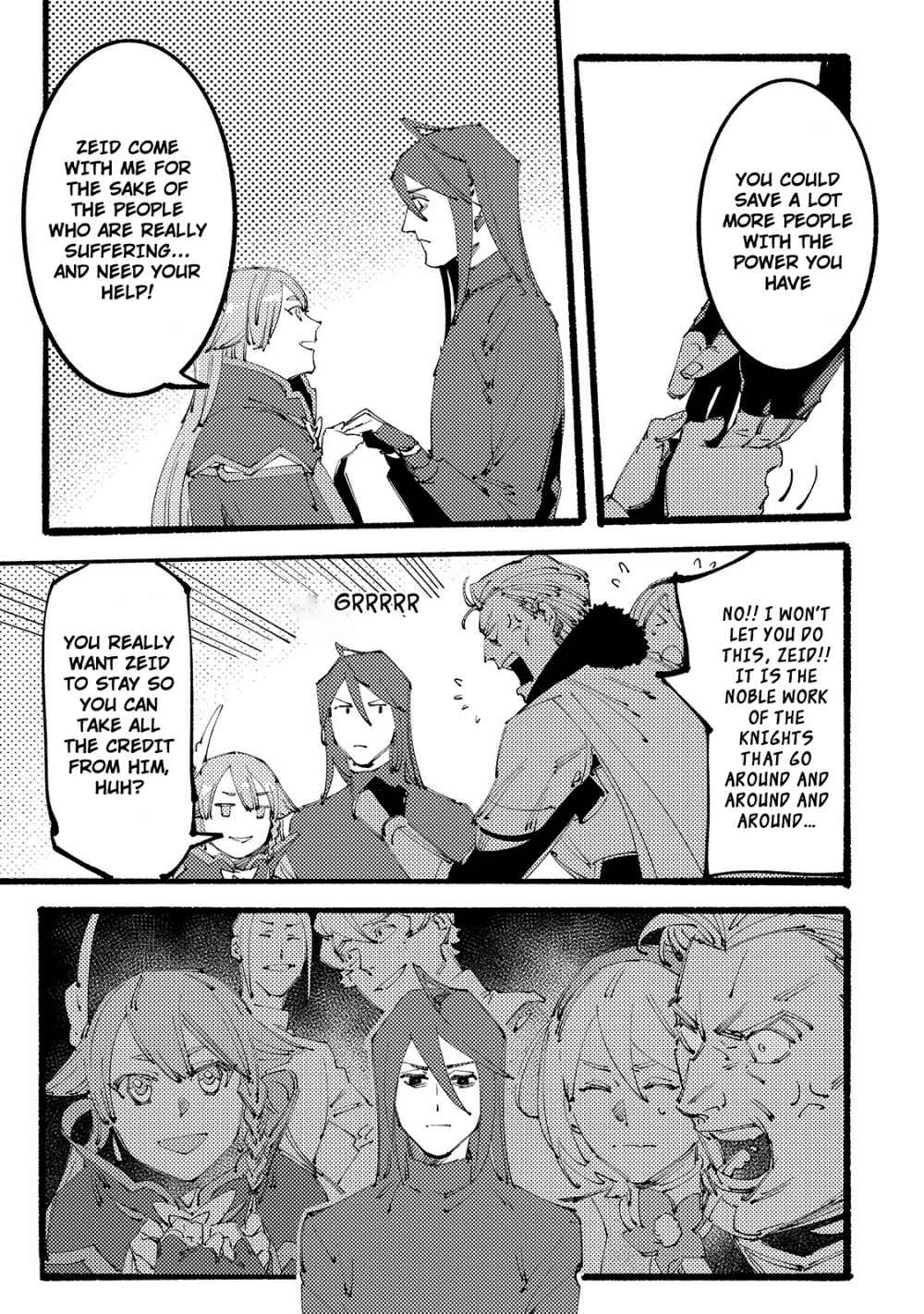 The S*ave of the “Black Knights” Is Recruited by the “White Adventure’s Guild” As an S-ranked Adventurer Chapter 2.2 — Page 4