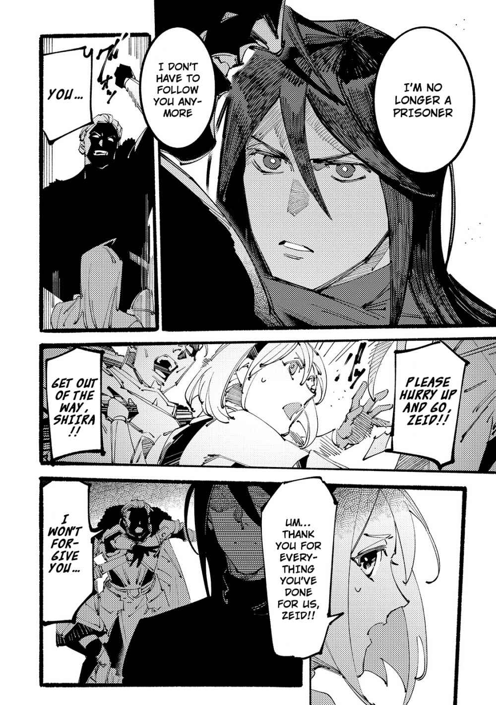 The S*ave of the “Black Knights” Is Recruited by the “White Adventure’s Guild” As an S-ranked Adventurer Chapter 2.2 — Page 7