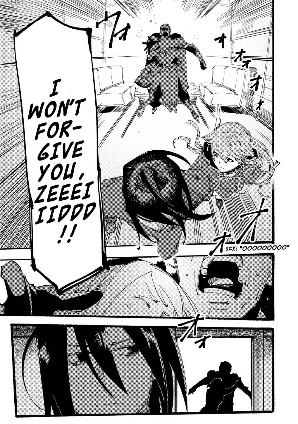 The S*ave of the “Black Knights” Is Recruited by the “White Adventure’s Guild” As an S-ranked Adventurer Chapter 2.2 — Page 8