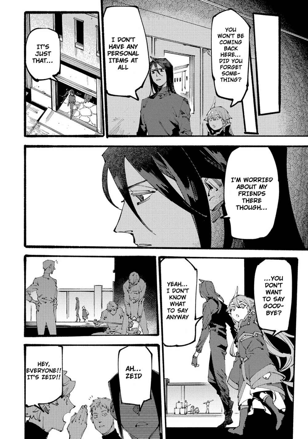 The S*ave of the “Black Knights” Is Recruited by the “White Adventure’s Guild” As an S-ranked Adventurer Chapter 2.2 — Page 9