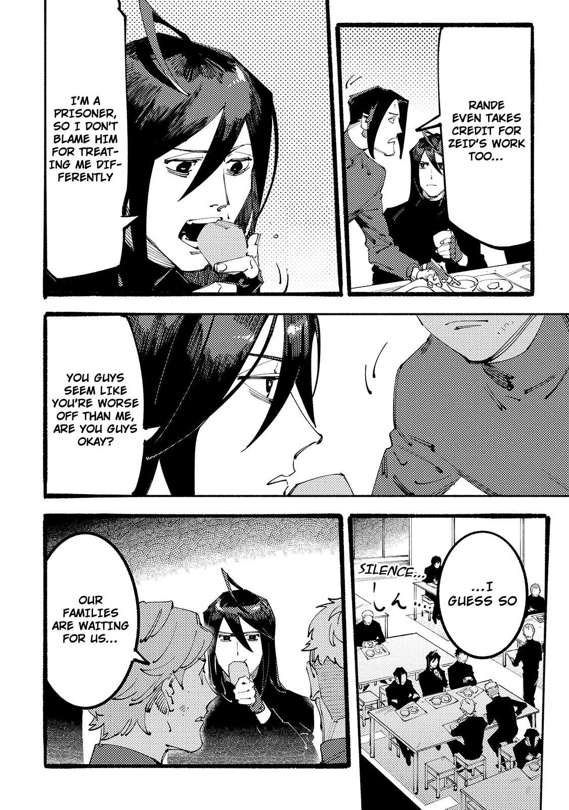 The S*ave of the “Black Knights” Is Recruited by the “White Adventure’s Guild” As an S-ranked Adventurer Chapter 2 — Page 9