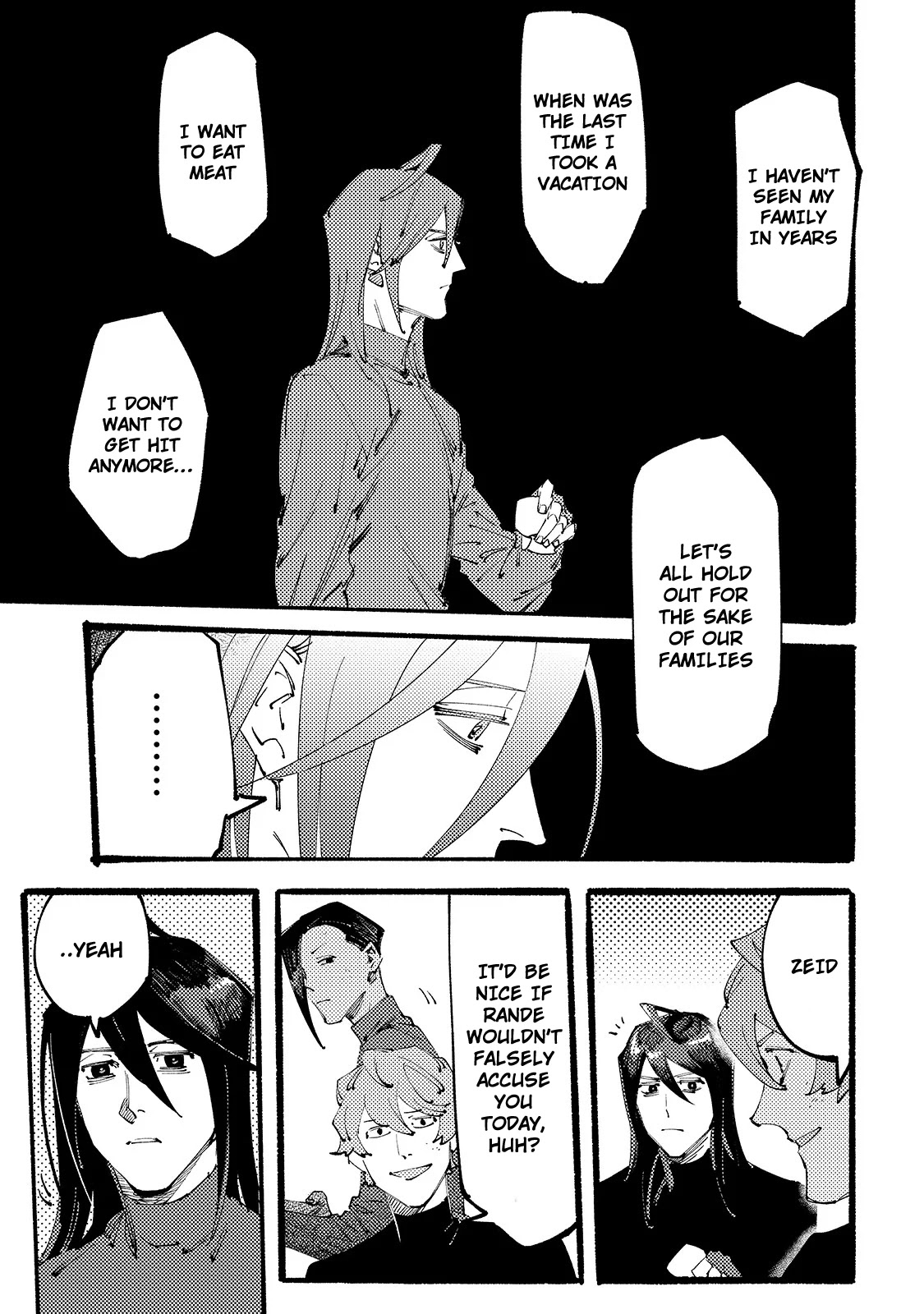 The S*ave of the “Black Knights” Is Recruited by the “White Adventure’s Guild” As an S-ranked Adventurer Chapter 2 — Page 12