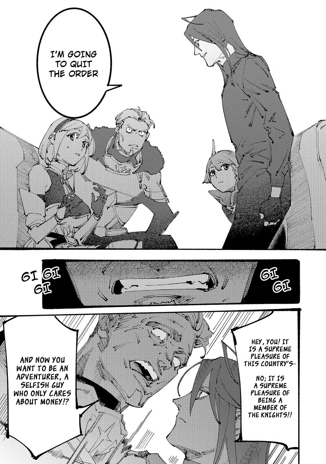 The S*ave of the “Black Knights” Is Recruited by the “White Adventure’s Guild” As an S-ranked Adventurer Chapter 2 — Page 26
